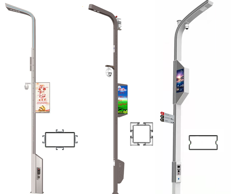 熙枚物联公司路灯