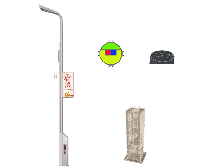 智慧路灯