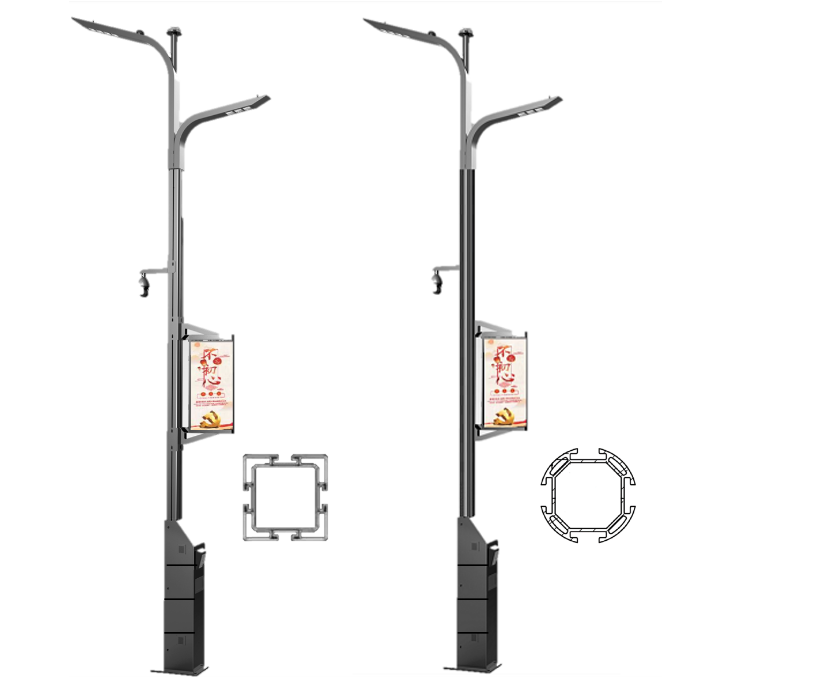 熙枚物联公司路灯2