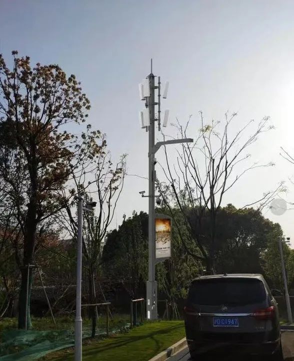 5G智慧路灯