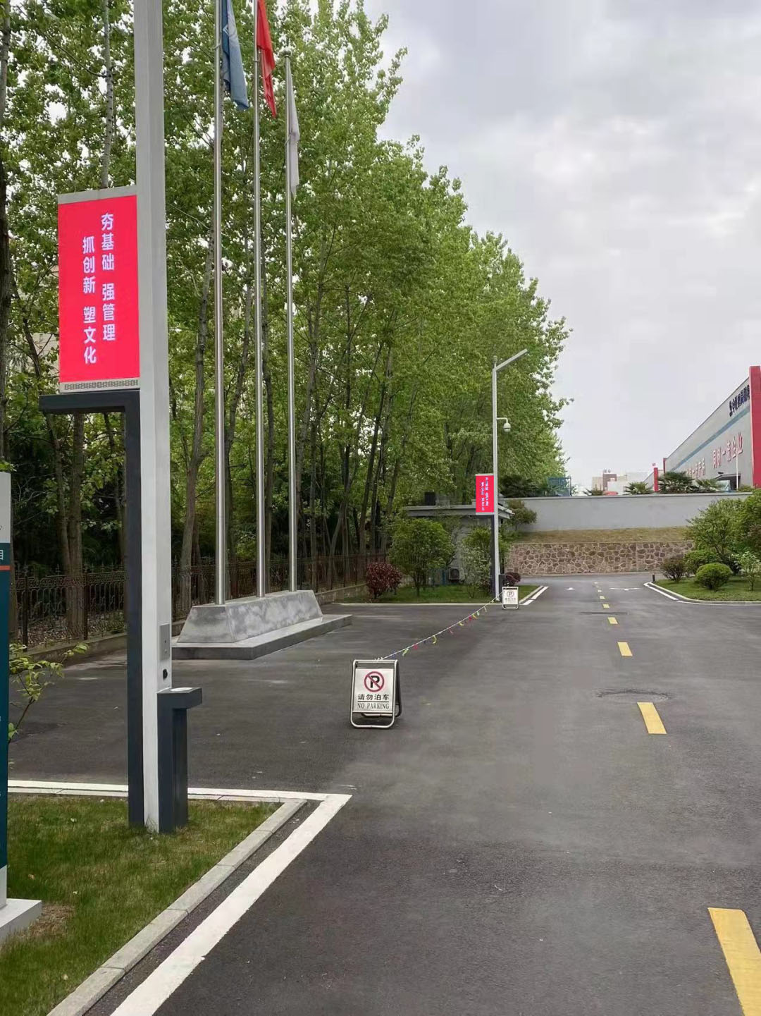 合肥智慧灯杆