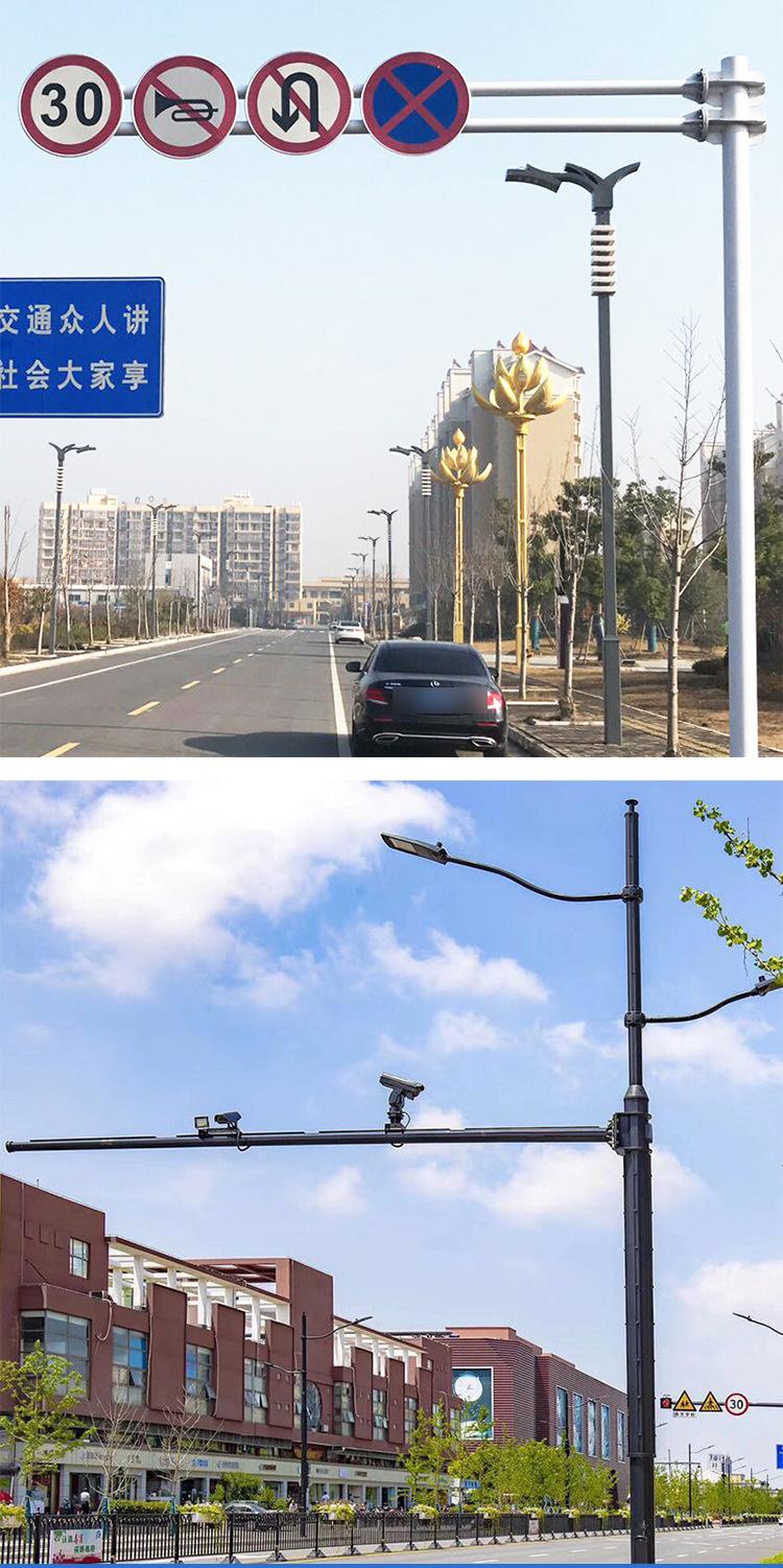 多杆合一改造前后