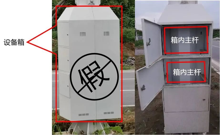 智慧路灯